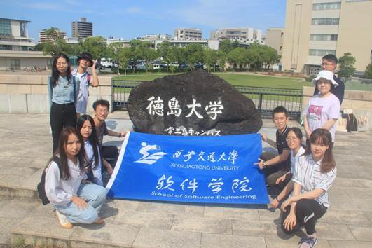 我院同学参观德岛大学校园