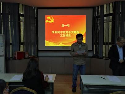 图片包含 室内, 人员, 墙壁, 人物描述已自动生成